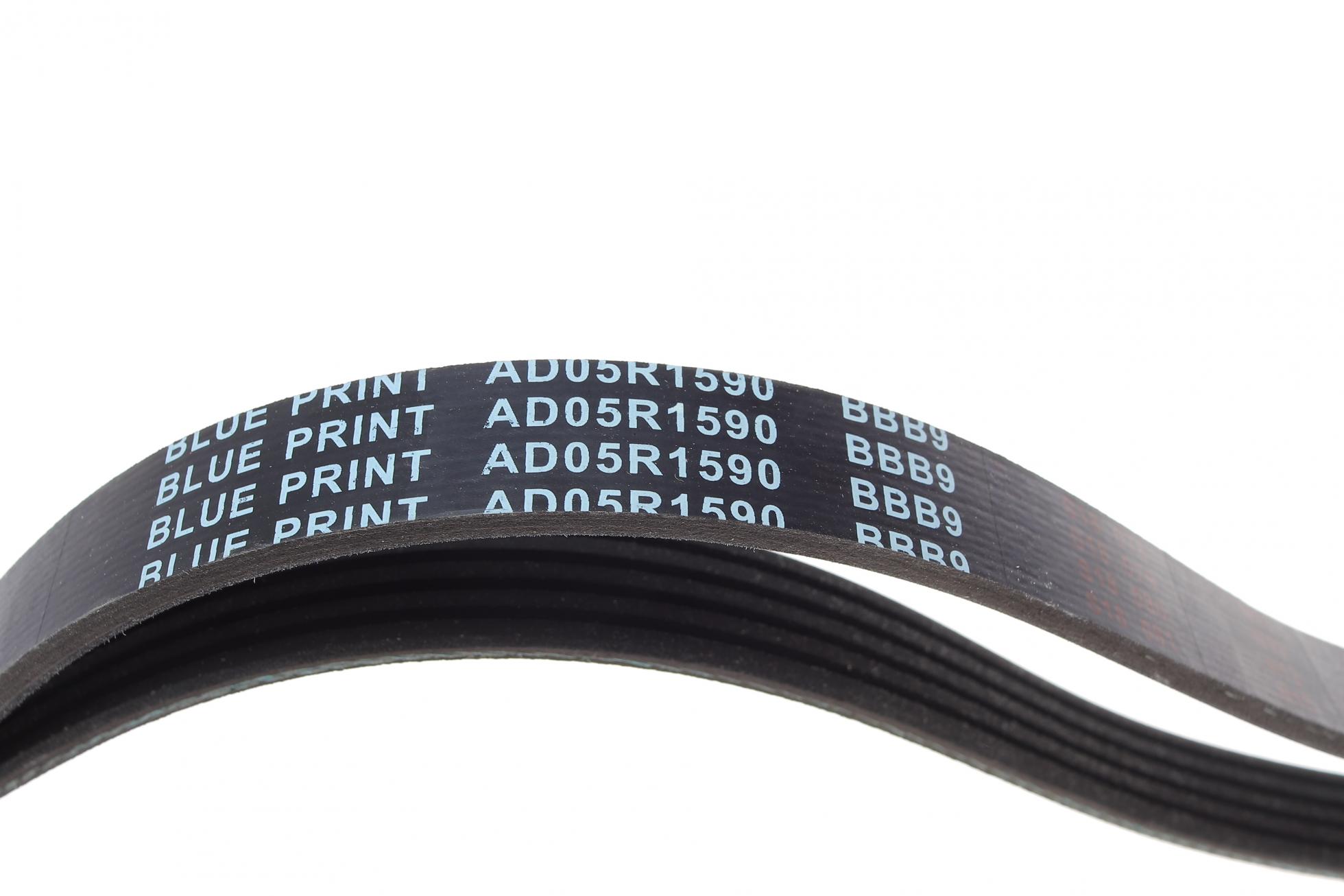 AD05R1590 BLUE PRINT